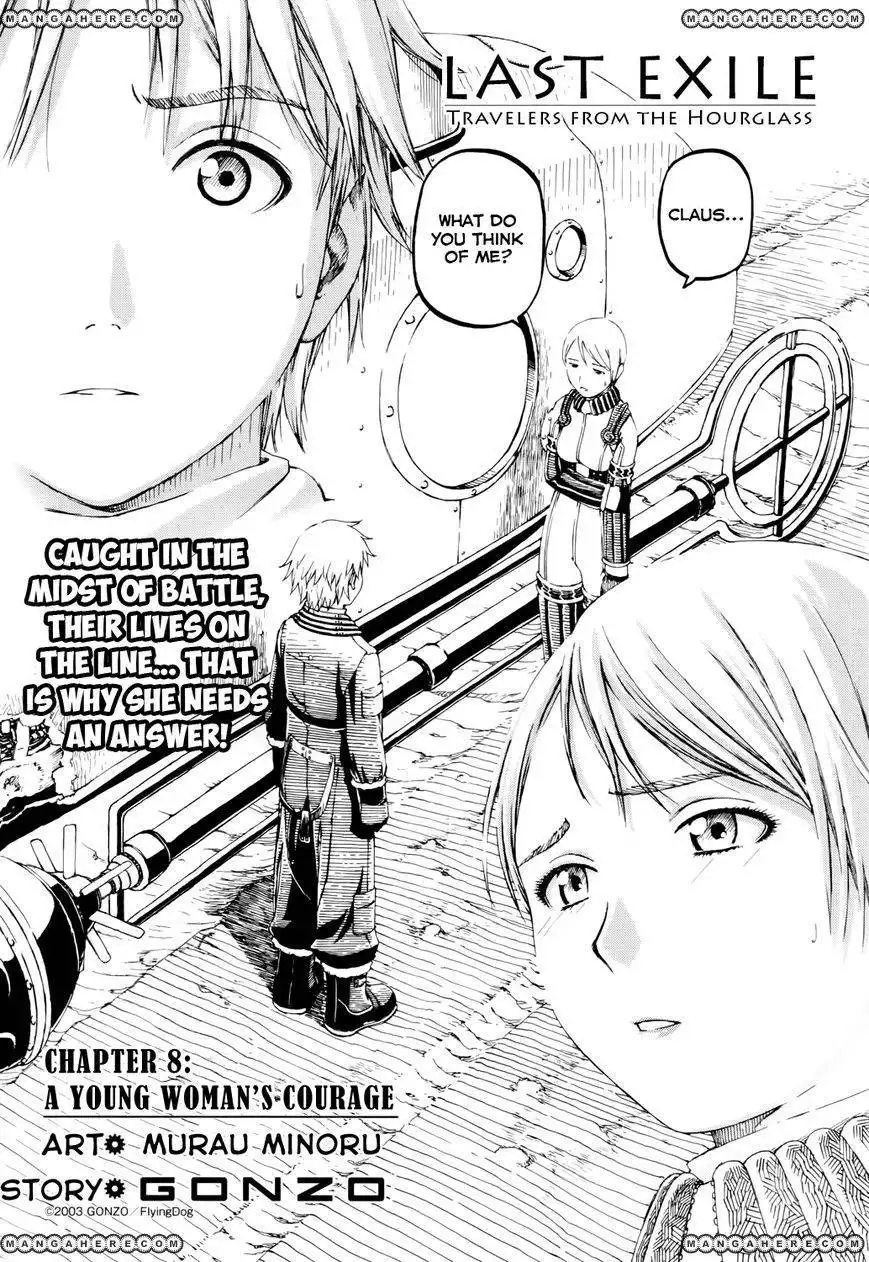 Last Exile Sunadokei No Tabibito Chapter 8 4